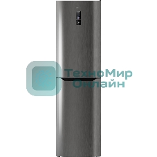 Холодильник Atlant ХМ-6625-179 серый двухкамерный 271/100л морозилка снизу, No Frost