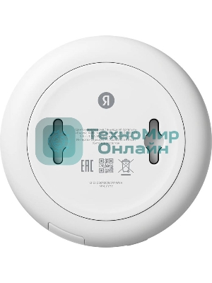 USB-концентратор Яндекс YNDX-00510, Ethernet, USB Type-C, USB