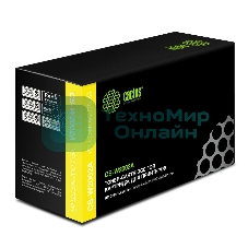 Картридж лазерный Cactus CS-W2002A желтый (6000стр.) для HP CLJ Ent M751