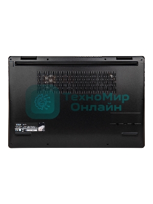 Ноутбук Hiper Workbook 15.6