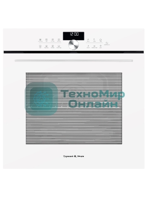 Духовой шкаф электрический Zigmund & Shtain E 168 W белый