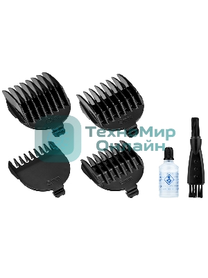 Электробритва BRAYER BR3602