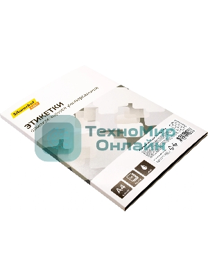 Этикетки Silwerhof A4 70x42.3 мм 21 шт на листе/50л./белый матовое самоклей. универсальная