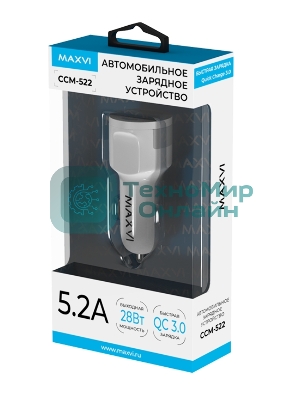 Автомобильное зарядное устройство Maxvi CCM-522 белый 5.2A
