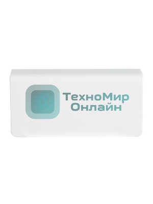 Ручка дверцы морозильной камеры холодильника Indesit, Ariston, Stinol L510178 L857154