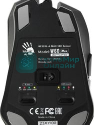 Мышь проводная A4Tech Bloody W60 Max серый/черный, 10000 dpi, USB, кнопки - 10