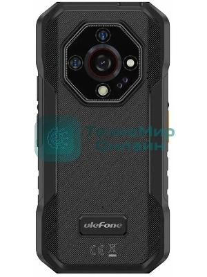 Смартфон Ulefone Armor X32 Pro 8/256Gb ярко-оранжевый