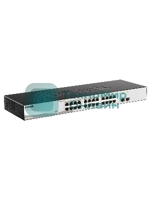 Коммутатор D-Link DGS-1210-26/F3A, 24×1 Гбит/с + 2×1 Гбит/с SFP, настраиваемый