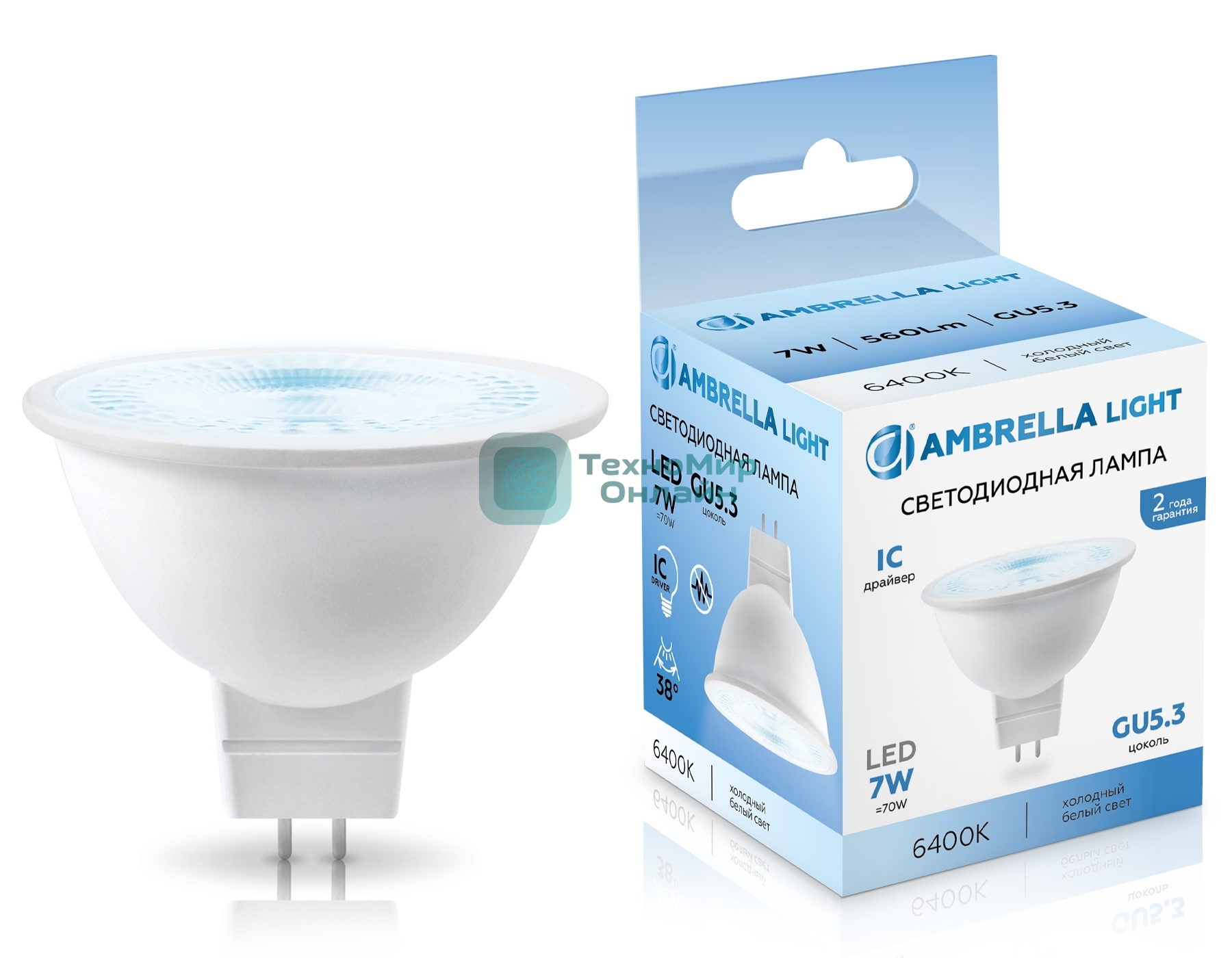 Лампа светодиодная	Ambrella light 170716 LED MR16 7W IC GU5.3 6400K 175-265V 38°