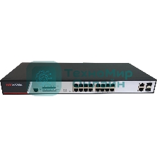 Коммутатор Hikvision DS-3E2318P, 16×1 Гбит/с PoE+ + 2×1 Гбит/с SFP, управляемый