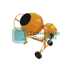 Бетоносмеситель Россия СБР-260В 750 Вт, 260 л, 380 В, редуктор