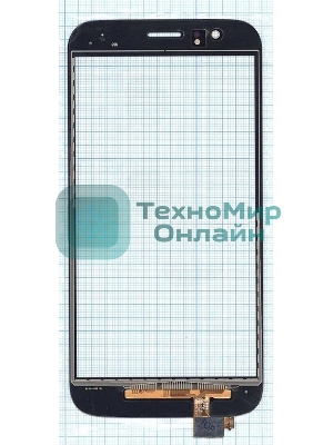 Сенсорное стекло (тачскрин) для Huawei G7 Plus, золотое