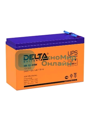 Батарея для ИБП Delta HR 12-24 W (12V, 6Ah)
