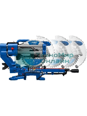 Профессионал пила торцовочная с протяжкой, d 255 х 30 мм, 2000 Вт, Зубр ППТ-255-П