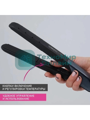 Выпрямитель для волос Scarlett SC-HS60014 черный, 22 мм, 190 °C, 1 режим