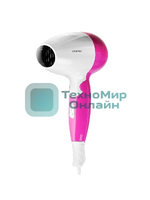 Фен Centek CT-2229 белый/розовый, 1200 Вт, компактный