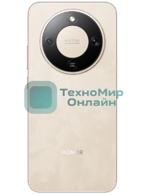 Смартфон HONOR X9d 12/256Gb, золотой/бежевый