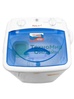 Стиральная машина Радуга-5 ВОЛТЕРА ВТ-СМ5RU полуавтомат, белый, загрузка вертикальная 5 кг, класс: А