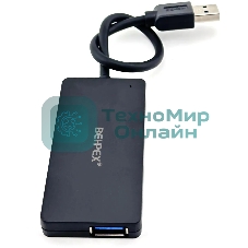 Разветвитель USB 3.0 BPH-3013 4порт. черный