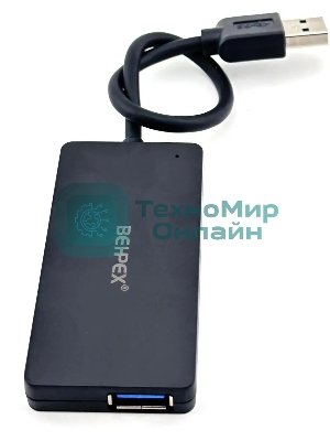 Разветвитель USB 3.0 BPH-3013 4порт. черный