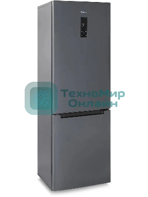 Холодильник Бирюса Б-W980NF графит двухкамерный 240/130л морозилка снизу, No Frost