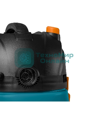 Строительный пылесос Bort BSS-1220-M (93417814) синий, 270/1200 Вт, уборка сухая/влажная, пылесборник мешок/контейнер, 20 л