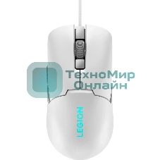 Мышь проводная Lenovo Legion M300s белый, 8000 dpi, USB, кнопки - 6