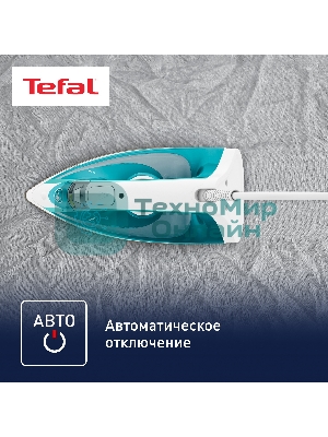 Утюг Tefal FV1R10F1 бирюзовый, 2000 Вт, 24 г/мин, 90 г/мин, 200 мл