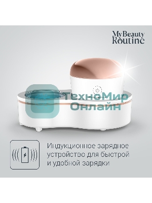 Щетка (д/очистки лица) Rowenta LV4020F0