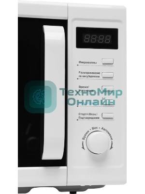 Микроволновая печь Midea AM820CUK-W белый, 20 л, 800 Вт, переключатели - кнопки, поворотный механизм