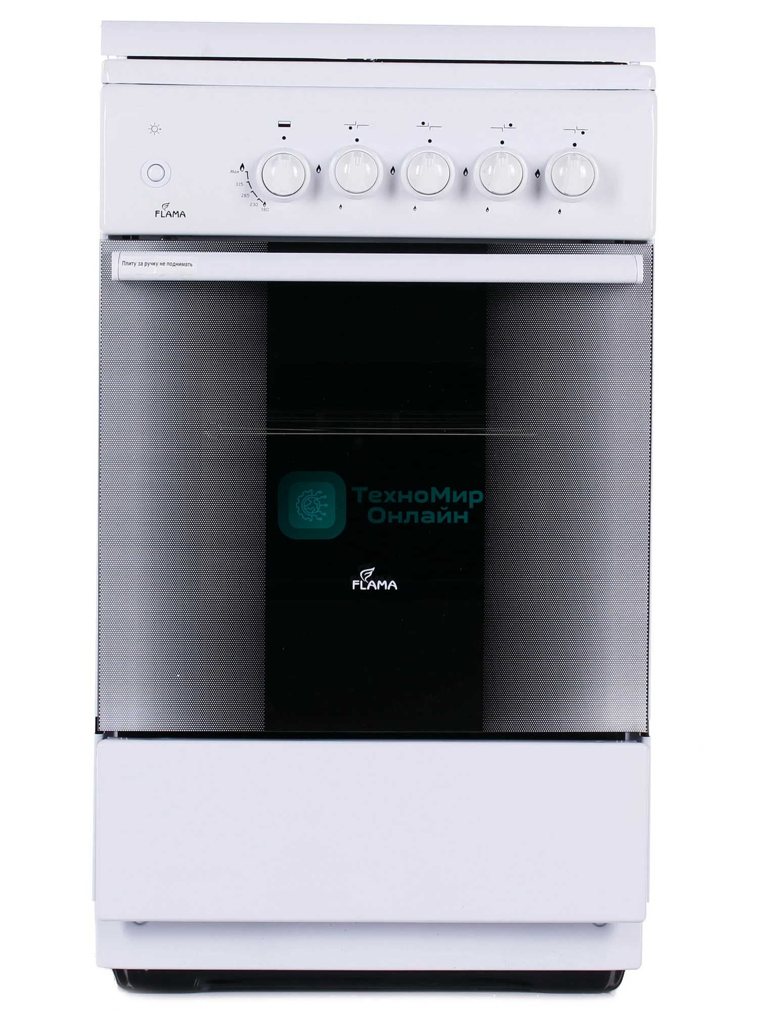 Газовая плита Flama FG 2411 W белый, конфорок 4 шт, духовка 50 л, 50 см x 85 см x 60 см