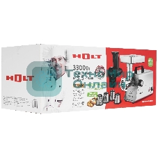 Мясорубка электрическая HOLT HT-MG-010 серый, 3300 Вт, 3.5 кг/мин, реверс, насадки - 4