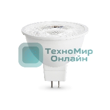Лампа светодиодная	Ambrella light 170716 LED MR16 7W IC GU5.3 6400K 175-265V 38°