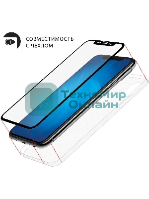 Защитное стекло для экрана DF tcColor-02 черный для TCL 20 SE 2.5D 1шт. черный