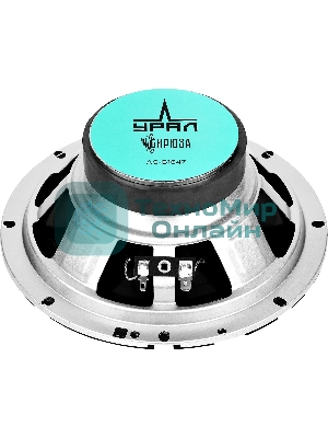 Колонки автомобильные Ural Бирюза АС-Б1647, 140Вт, 92дБ, 4Ом, 16.5 см, (6 1/2 дюйм), 2 шт, коаксиальные, четырехполосные