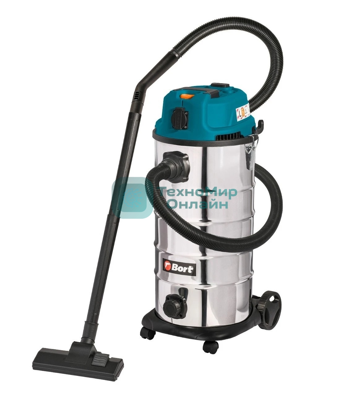 Строительный пылесос Bort BSS-1640-STORM синий, 270/1600 Вт, уборка сухая/влажная, пылесборник мешок/контейнер, 40 л