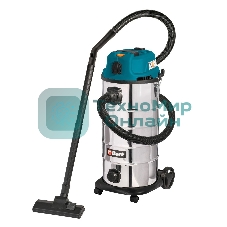 Строительный пылесос Bort BSS-1640-STORM синий, 270/1600 Вт, уборка сухая/влажная, пылесборник мешок/контейнер, 40 л