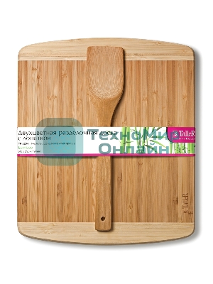 Доска разделочная TalleR TR-52204 с лопаткой, 29,5x34,5x1,9 см + 30,5 см