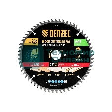 Пильный диск по дереву Denzel ф235 х 30 мм, 60 зубьев