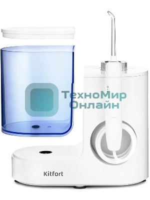Ирригатор Kitfort КТ-2914 белый