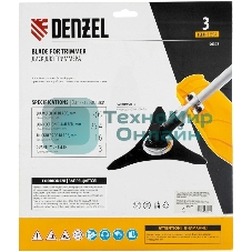 Диск для триммера Denzel 305 х 25,4 мм, толщина 1,6 мм, 3 лезвия