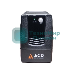 Источник бесперебойного питания ACD PW-Base 800I
