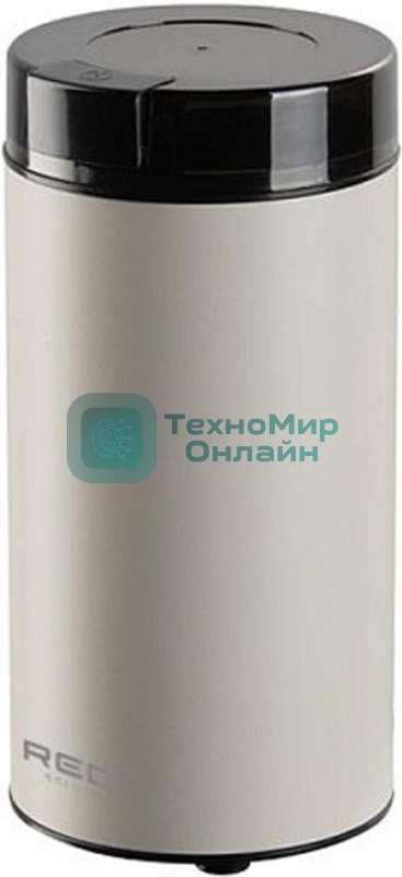 Кофемолка Red Solution RCG-M1611 240Вт сист.помол.:ротац.нож вместим.:70гр бежевый