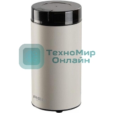 Кофемолка Red Solution RCG-M1611 240Вт сист.помол.:ротац.нож вместим.:70гр бежевый