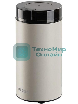 Кофемолка Red Solution RCG-M1611 240Вт сист.помол.:ротац.нож вместим.:70гр бежевый