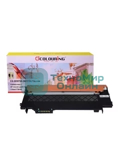 Картридж лазерный Colouring CG-W2072A (№117A) Yellow (700 копий) для принтеров HP Color Laser 150nw/150a/178nw/179fnw