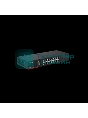 Коммутатор IP-COM G1016D 16PORT 1000M