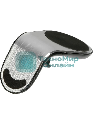 Держатель LuxCase магнитный серебристый для смартфонов и навигаторов (98803)