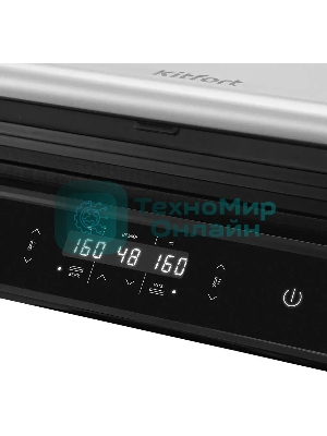 Гриль электрический Kitfort КТ-3682 2000Вт черный/серебристый