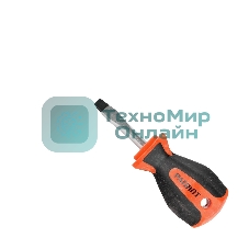 Отвертка Patriot SL6x38, CR-V, магнитная, двухкомпонентная рукоятка